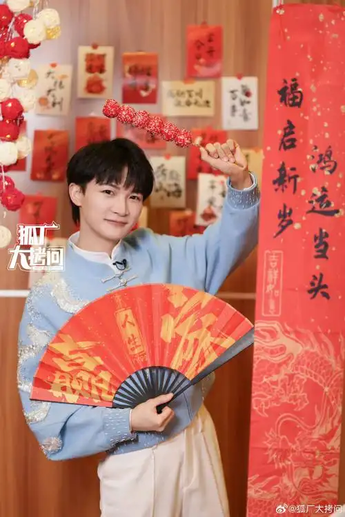 周深加盟北京台春晚##周深央视春晚##周深加盟东方卫视春晚##周深声生