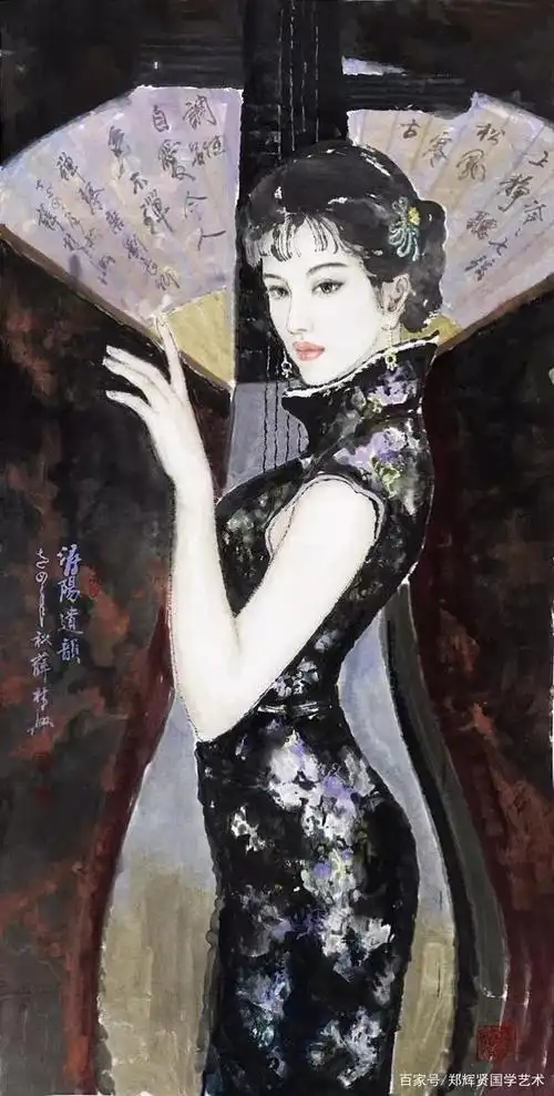 《薛林兴现代人物作品赞》