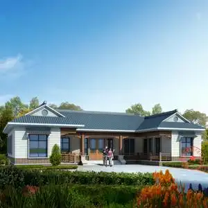 新农村一层带小院别墅新中式四合院设计图纸新款乡村自建房三合院