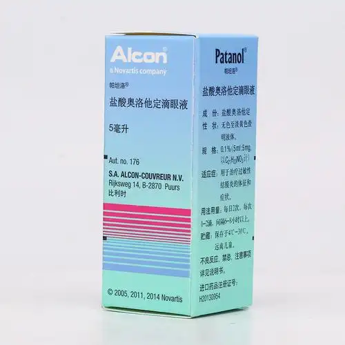 仁和药房网惠友堂(北京)医药有限公司