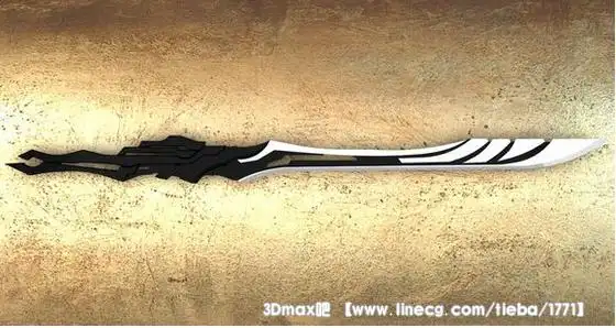 虚空大剑,罪恶王冠