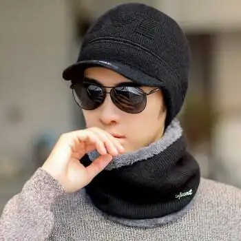 京东帽子男冬天加厚保暖针织帽棉帽男士冬季韩版潮青年防寒骑车毛线帽