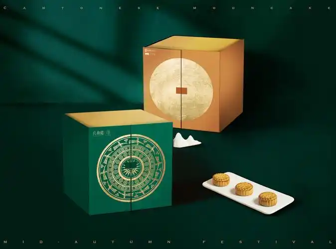 创意中秋文创礼盒多层立体雕花设计