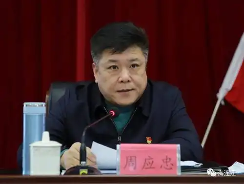 刚刚连江部署最新疫情防控工作