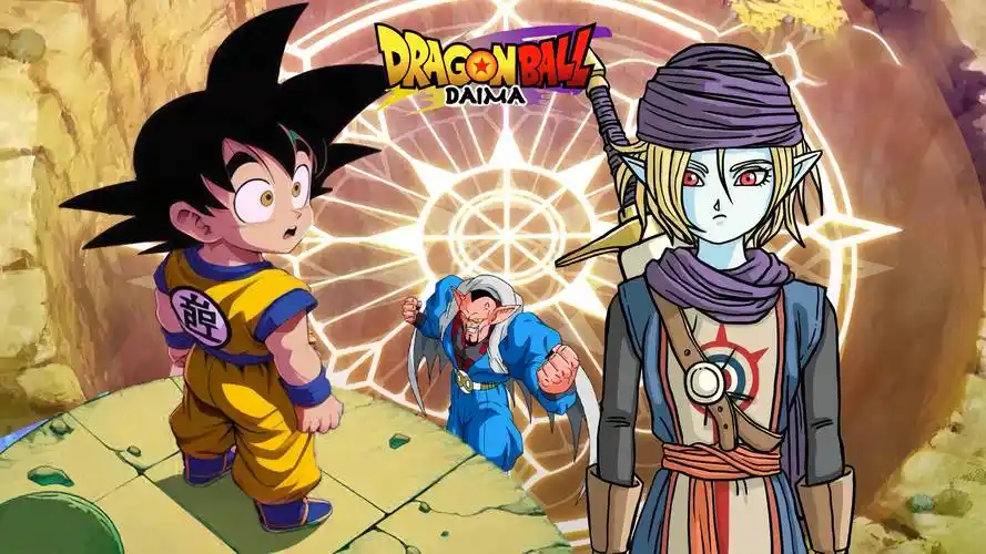 龙珠超,神秘强者魔界王神登场,最神秘的地区终于要公开了_比克大魔王