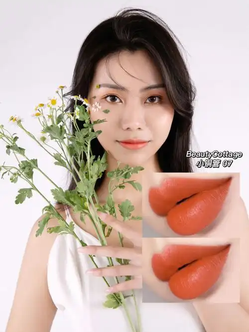 秋天来了75南瓜色口红安排