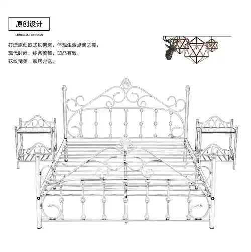 鑫丽景 单层皇冠欧式铁艺床 简约唯美酒店宾馆公寓双人床 公主床