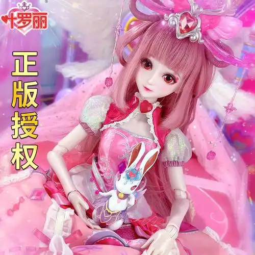 叶罗丽娃娃公主厘米正品夜萝莉契约白光时间女孩娃娃