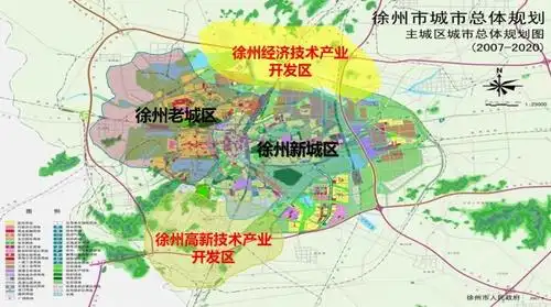 徐州高新技术产业开发区