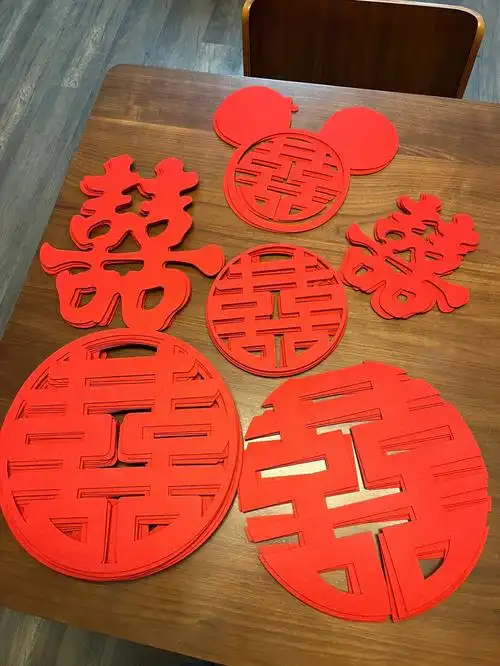 备婚好物75无纺布喜字77礼金薄