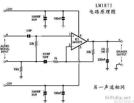 被低估的经典功放,多年后2030的重新精工制作
