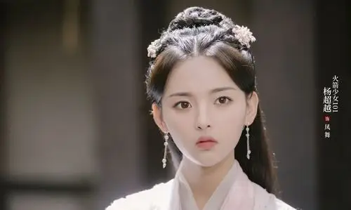 火箭少女团真容不下杨超越?她第一个改名,微博认证还引质疑