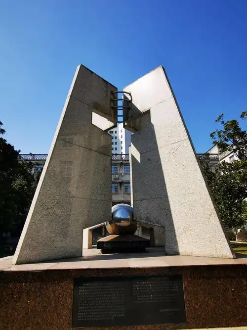 中南大学铁道学院这所国家的高等学府,看了让你高兴,为她自豪,看看该