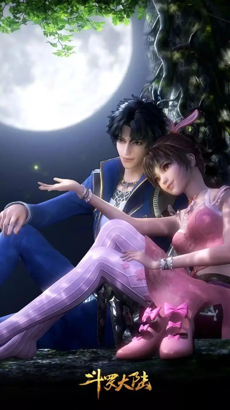 斗罗大陆唐三小舞 #动漫 #壁纸 #斗罗大陆  - 抖音