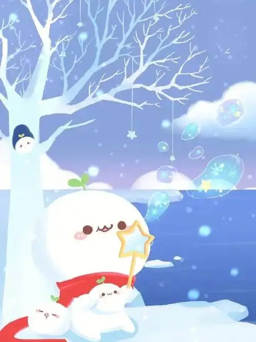 长草颜团子蓝色系壁纸