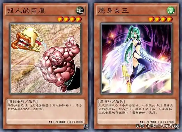 游戏王:扰乱三人组对战鹰身三姐妹,到底谁才是猎物?说不准呀