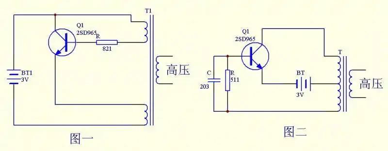 聊聊电蚊拍20110606更新完