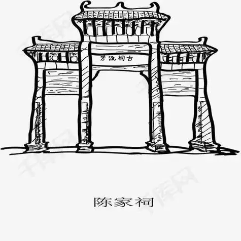 广州街景建筑简笔画