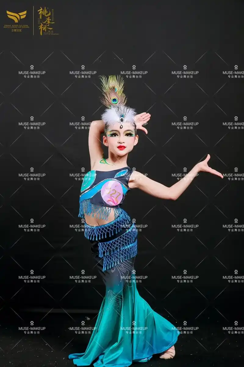 雀之韵独舞妆容.#舞台妆 #独舞 #儿童舞台妆 #孔雀舞妆面 - 抖音