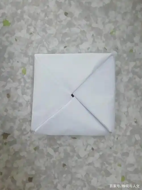 【纸包】是游戏"打纸包"的必备品,流行于20世纪七八十年代,因为制作