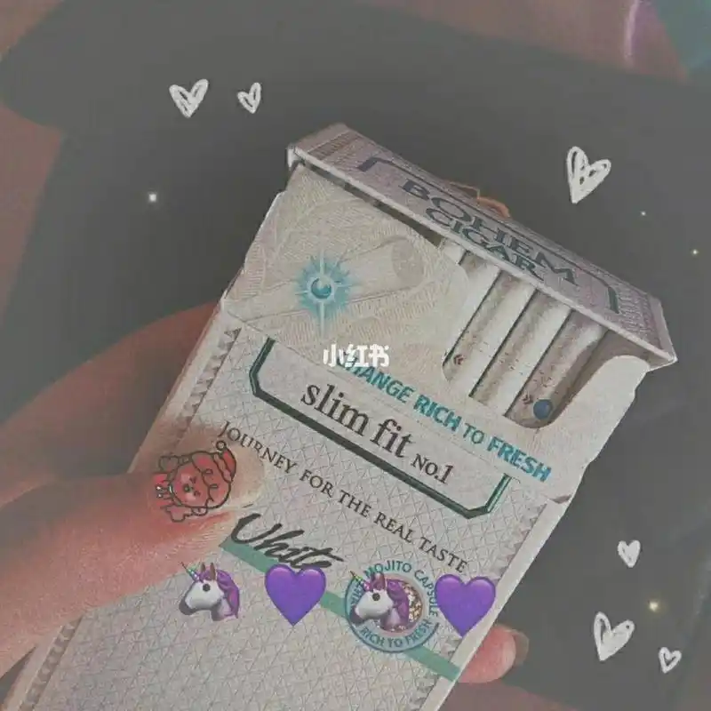 宝恒雪碧爆珠 这款最近爆火啊,其实一直都很好抽,因为宝恒的烟叶质量