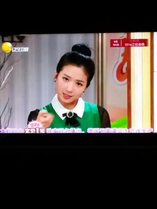  我来答 分享 新浪微博 qq空间  浏览 268 次 6个回答  魂牵梦萦555