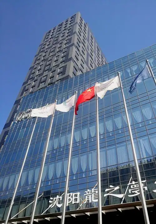 沈阳龙之梦大都汇