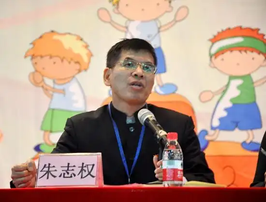 新学期新气象新征程石碣实验小学举行2019春季开学典礼