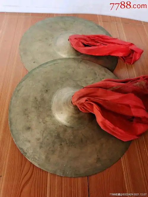 直径28厘米大铜镲铜钹一对2斤