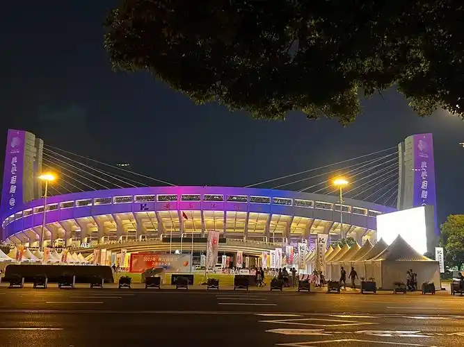 杭州黄龙体育馆… - 抖音