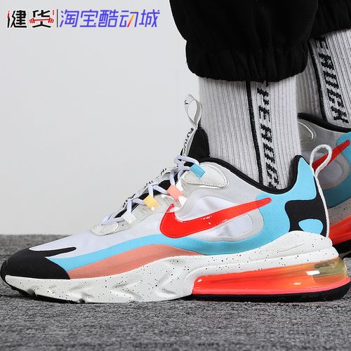 2021春新款耐克男鞋air max 270 react气垫跑步鞋dd8498-161