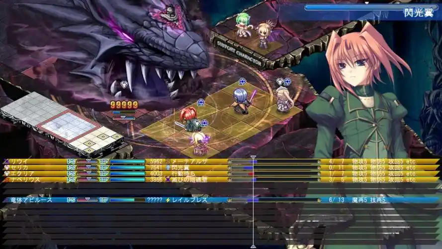 战女神verita戦女神verita的图片