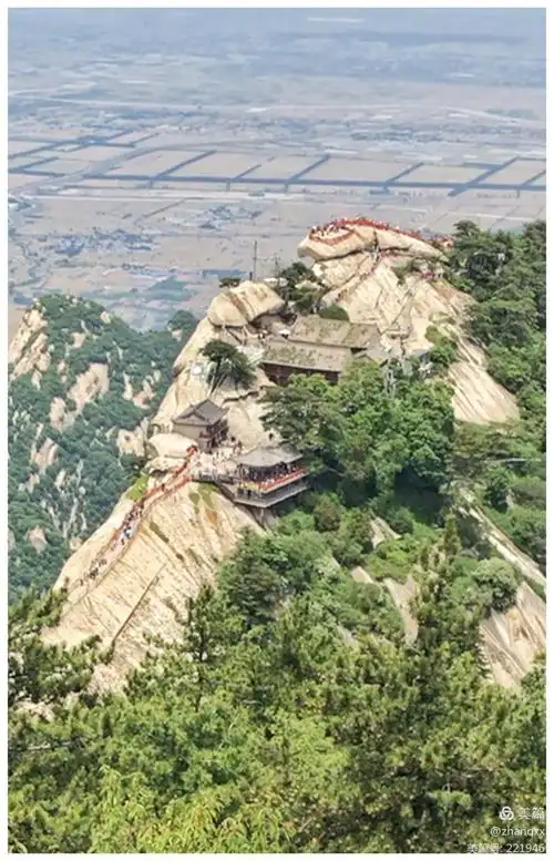险峻华山(华山游记)