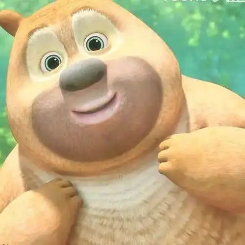 有没有人有超级好看可爱的熊出没微信头像和手机壁纸呀! ? - 知乎