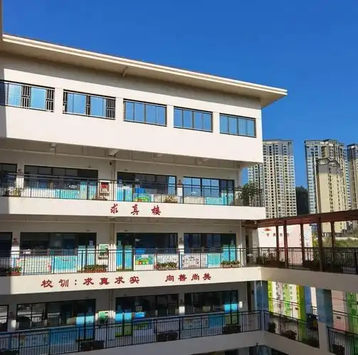 安芳小学:此心安处芳华在