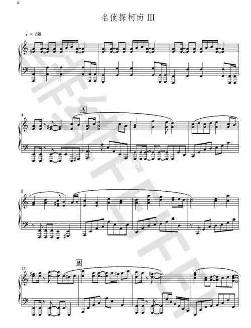 最近有人说想要个巜柯南黑衣人》的谱子,这-元元123 - 弹琴吧