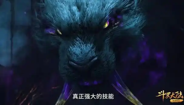 斗罗大陆:暗魔邪神虎很强,唐三还未获胜,比比东承认杀了千寻疾