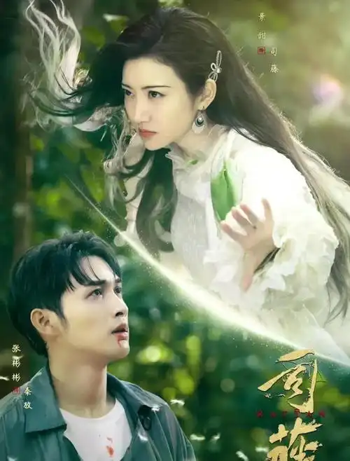 迷你景甜"小司藤"长大了,少女感美人,不愧是拿捏过张彬彬|娱乐圈|实力