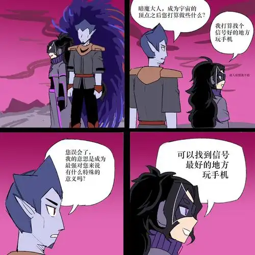 死人不能玩手机,塔布特没有网线打开新页凌绝关注5暗开cp《开心超人