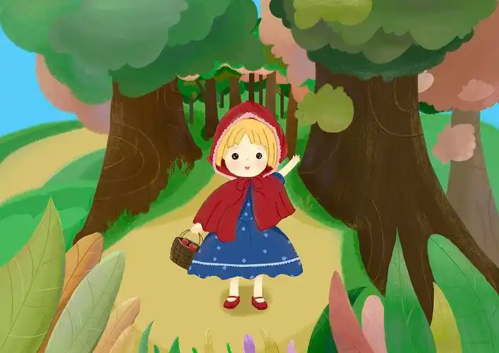 小红帽绘本