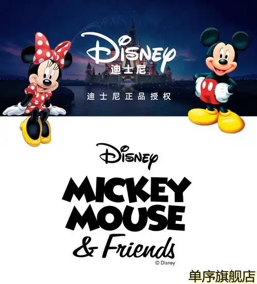 ahrm纯棉儿童内裤男童平角裤中童宝宝内裤小黑托尼内裤1-12岁高端品牌