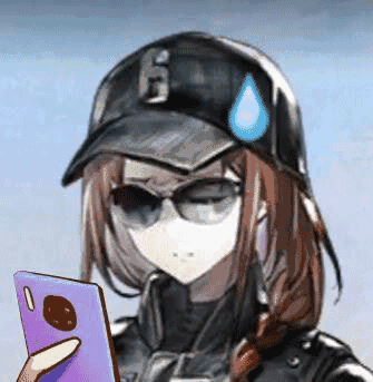 求关注本文禁止转载或摘编明日方舟沙雕图