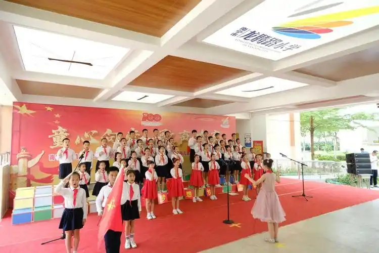 南宁市龙腾路小学开展庆祝建党100周年系列活动