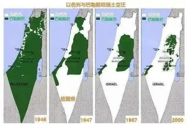 沈逸:巴以冲突,中国能做什么?