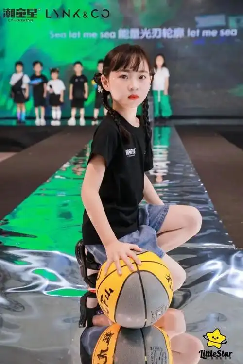 第八届潮童星国际少儿模特大赛义乌赛区复赛圆满落幕