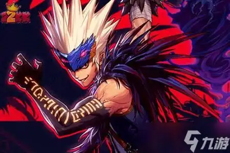 鬼剑士技能强化攻略