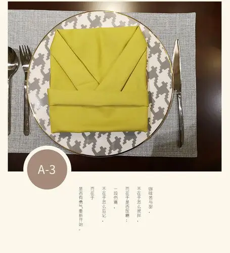 涤棉缎纹餐巾 天蓝色缎纹口布席巾 北欧现代简约彩色可定制餐巾布