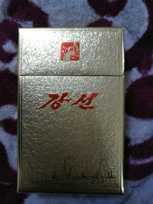朝鲜烟,是啥牌子.叫啥名?