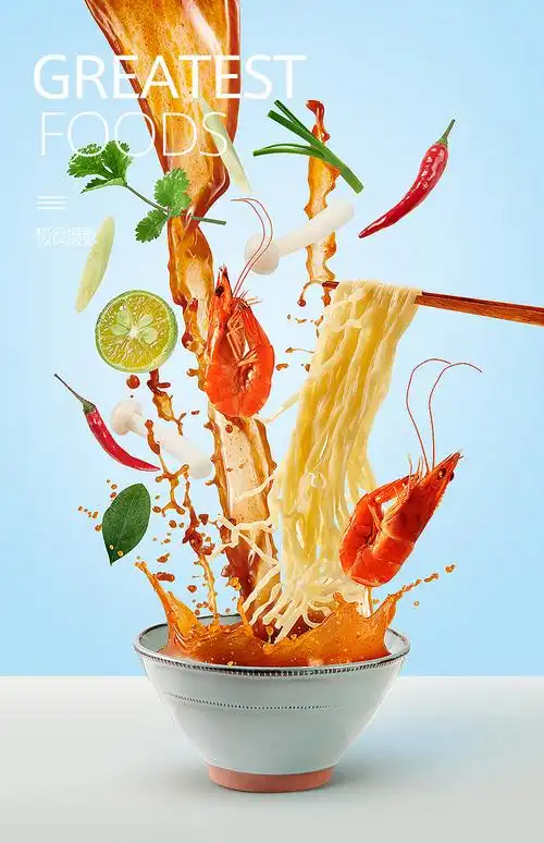 方便面拍摄 | 味彩 x 极食摄影