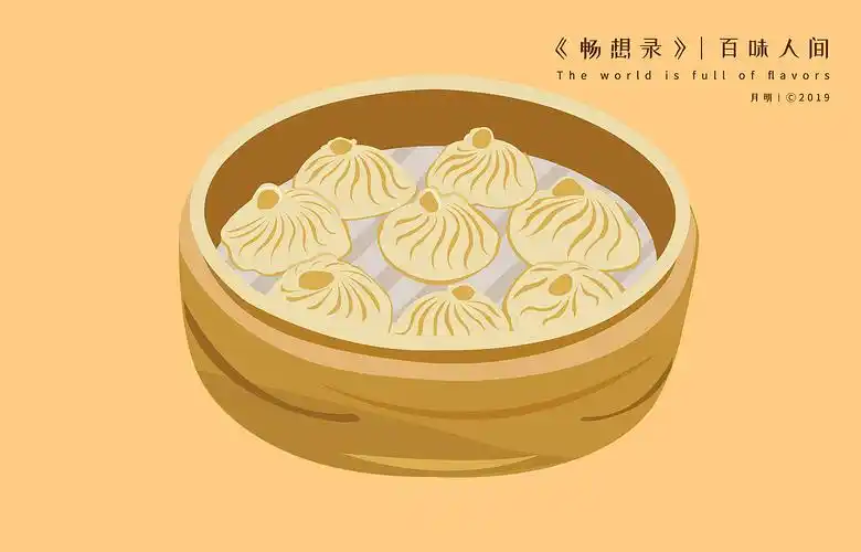 【畅想录/百味人间】诱人可口的中国传统美食插画记录